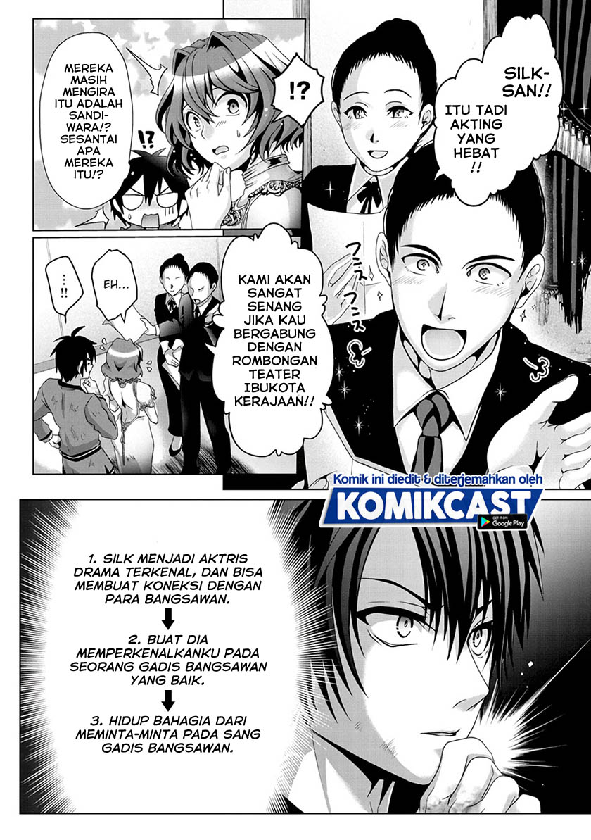 Nise Seiken Monogatari: Osananajimi no Seijo o Uttara Michizure ni Sareta Chapter 08 Gambar 22